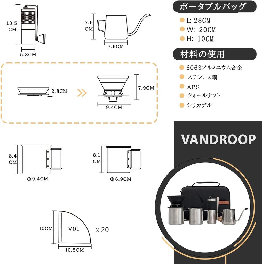 Vandroop Camping Coffee Malá ruční káva na mletí kávy Skládací ruční filtr na kávu Nerezová ocel Pohodlná k uložení Včetně sáčku, venkovní,