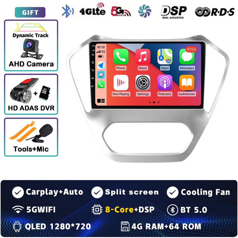 Android 14 Carplay Auto For MG GT 2014 2015 2016 Car Radio Player Multimedia srereo Navigation BT 4GWIFI DSP Head Unit Video GPS