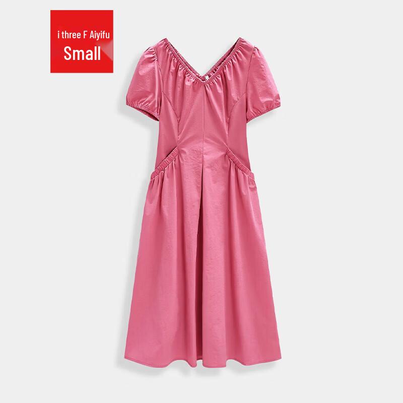 IEF 2026 Summer Petite French Elegant Waist-Cinching Midi Dress S