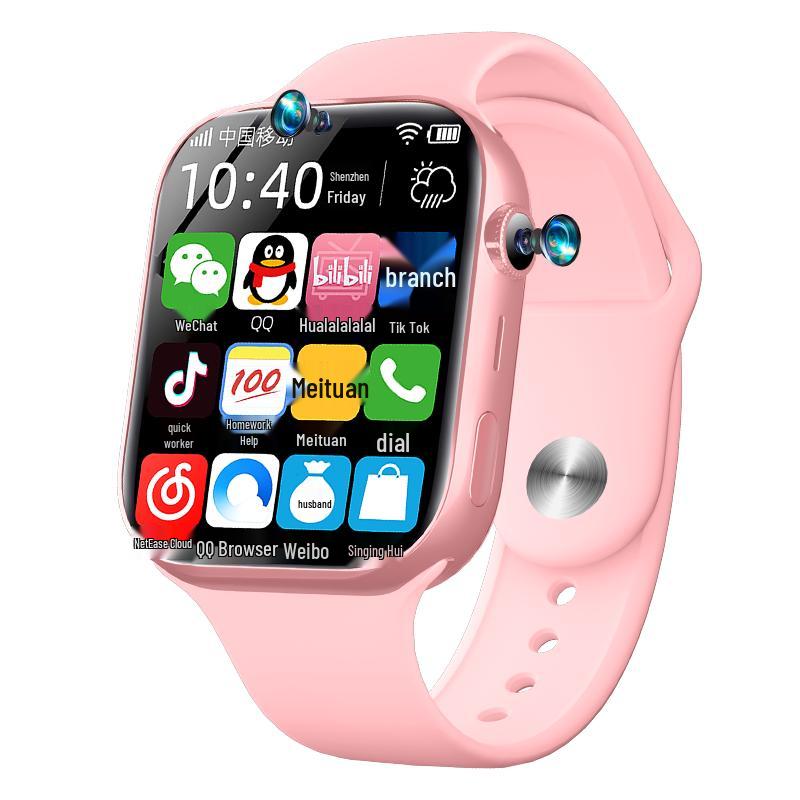 PALMHANG 5G Kids Smart Watch with WeChat & GPS (CN Version)