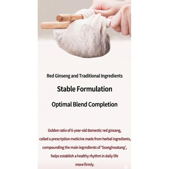 PNBG Pungnyeonbogam 6-Year Korean Red Ginseng Today Good Time Gold Stick (6 Options)