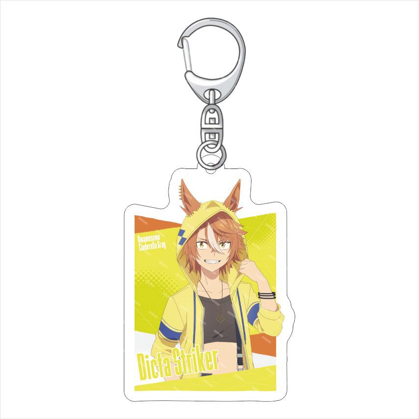 Uma Musume Grauer Aschenputtel Acryl Schlüsselanhänger Anhänger