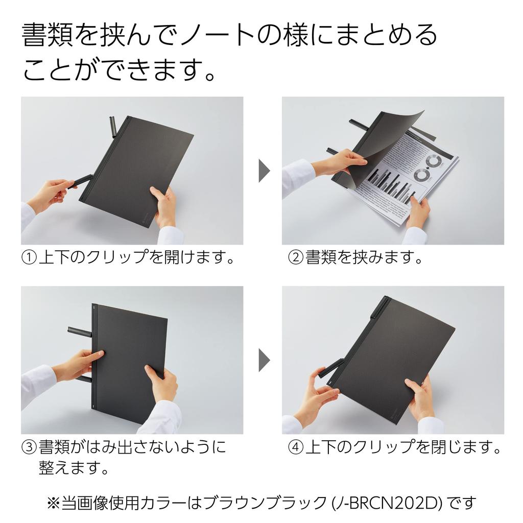 KOKUYO BIZRACK Clip Lake BRCN202B Notebook, A4, Blue, No.