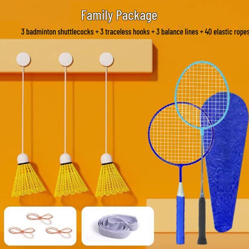 WEZHO Badminton Training Kit