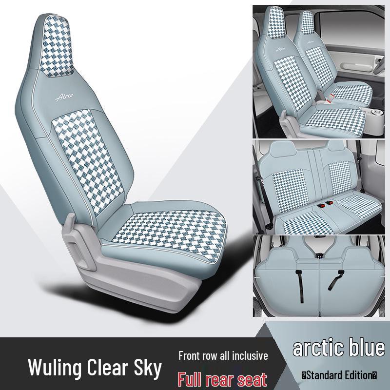 

Wuling Sunny Special Car Seat Cushion: All-Season, Full Surround Design with Leather, Fiber Linen, and Cartoon Patterns Note: Vehicle Model Year
