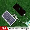 Xiangri Outdoor Waterproof Solar USB Charger - 5V/2W/6V
