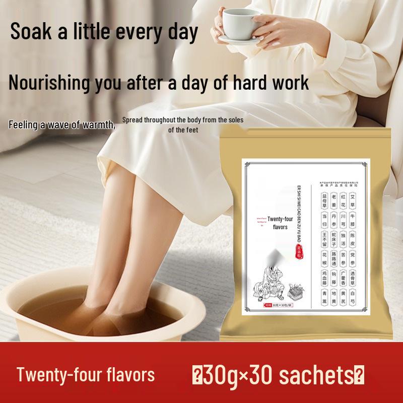 Herbal Foot Soak Pack: Mugwort, Sichuan Pepper, Ginger - Sweat-Inducing, Health-Preserving Soak