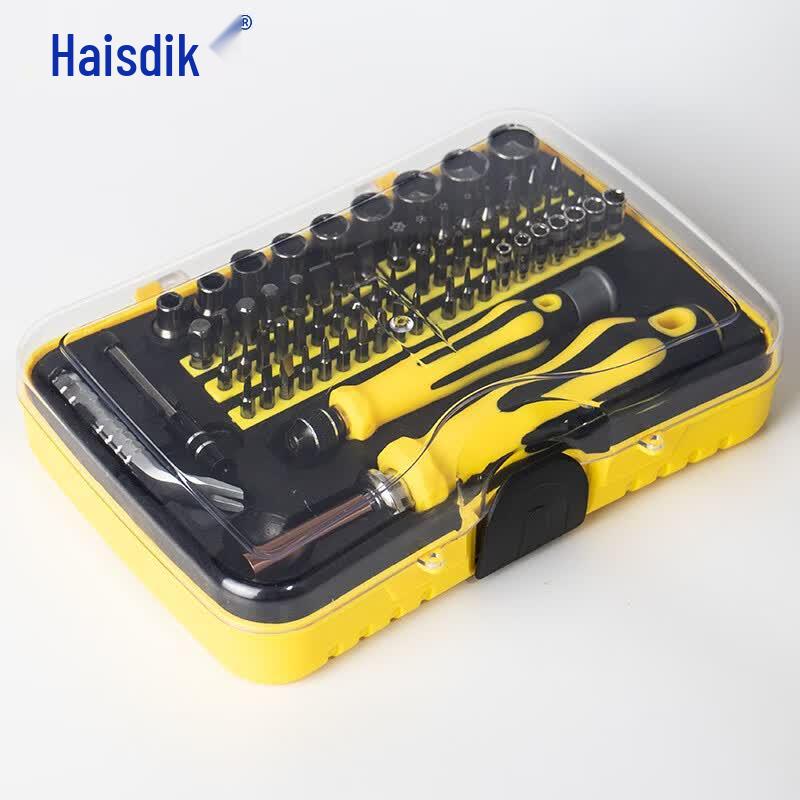 Haisidike 70-in-1 Precision Screwdriver Set