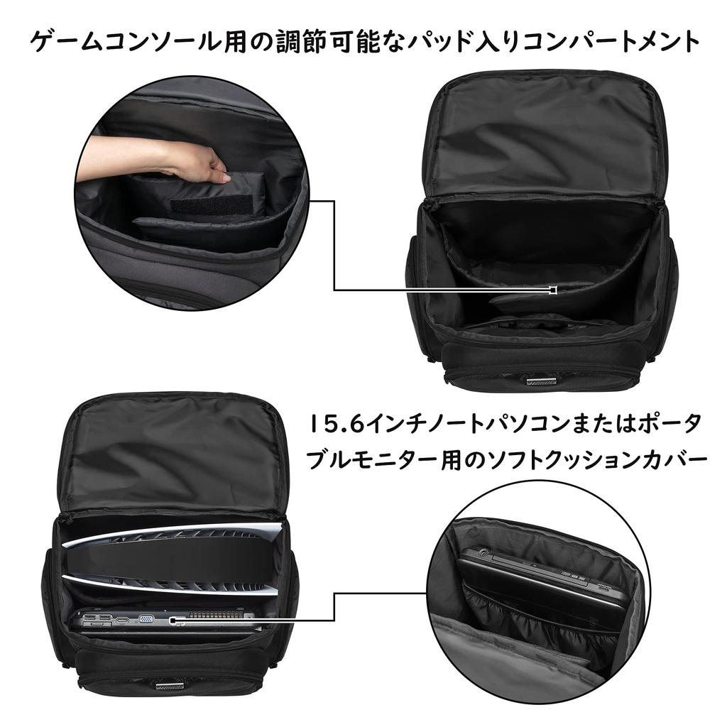 PS5 Storage Bag Protective Case for One One S Backpack PS5 Carry Bag Portable Black [Trunab] PS5/PS4/PS4 Pro/PS4 Slim/Xbox One/Xbox X/Xbox