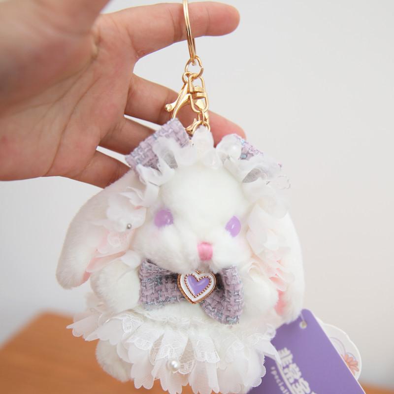 Lolita Rabbit Fragrant Rabbit Plush Toy Lop-Eared Rabbit Birthday Gift Female Doll Small Pendant