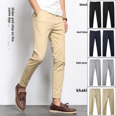 Korean Style Men's Slim Fit Casual Cotton Elastic Pants - Spring/Autumn