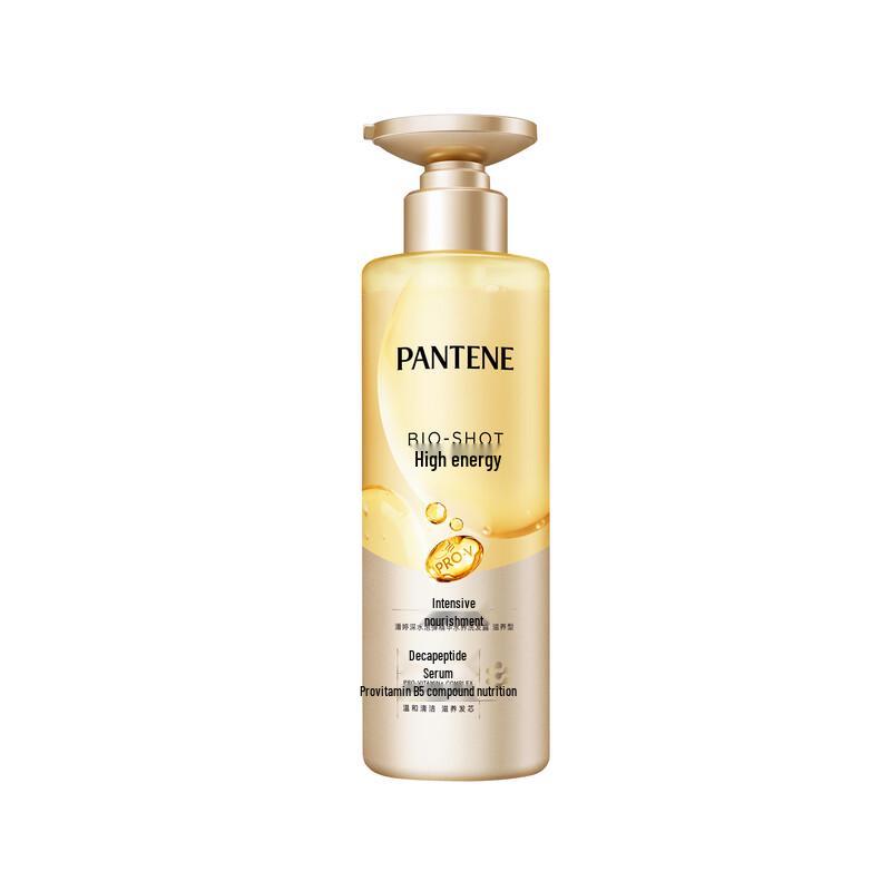 Pantene Deep Hydration Nourishing Shampoo