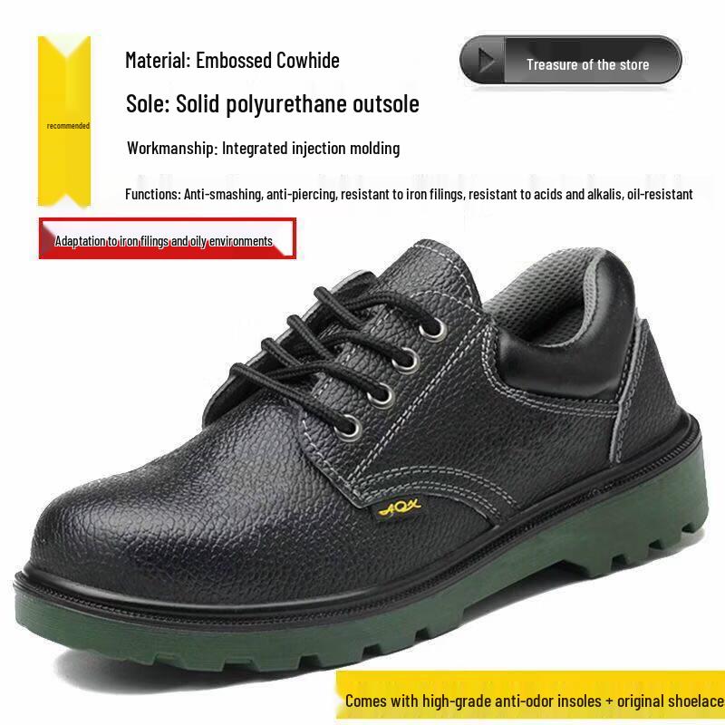 Yu Duo Steel Toe Safety Work Shoes