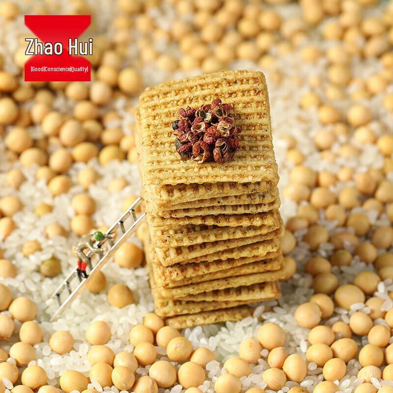 ZHAOHUI Crispy Peppercorn Rice Crackers