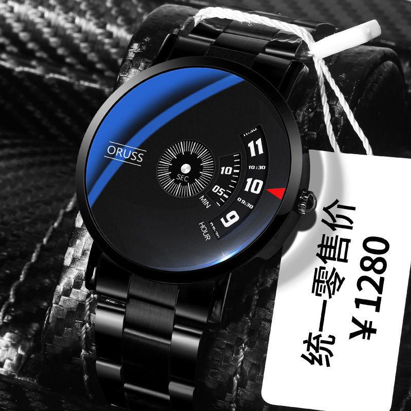 Orologio Automatico Completo Nuovo Concetto Impermeabile da Uomo Stella Quarzo Orologio da Business Domestico Uomo