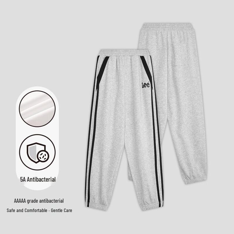 Lee Kids  Vertical Stripe Color Block Knit Jogger Pants 120