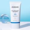 ZEROID Easywash Milde Sonnencreme 50ml , Sanfter täglicher Sonnenschutz für empfindliche Haut LSF30 PA++++