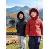 Boys' Down Jacket Winter Warm Children's 90% Down Padded Jacket 2025 New Children's Clothing Hooded Coat Winter Fashion