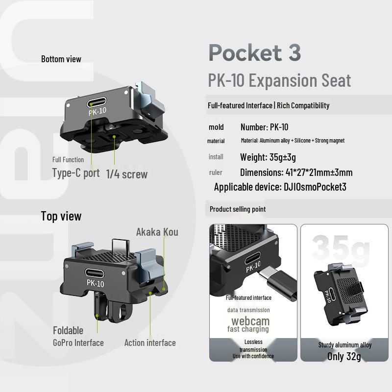 Ulanzi Telaio di Estensione per Supporto Treppiede Magnetico DJI Pocket 3