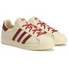 AVAVAV X Adidas Superstar "Superfinger" Sneaker JP7142
