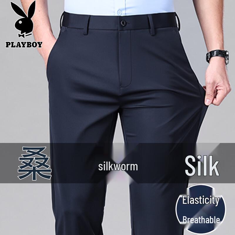 Playboy Men s Cooling Silk Blend Casual Business Pants 29