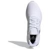 Adidas UBounce DNA Hvit Svart Herre Sneakers Skyhvit Kjerne-Svart IG6000