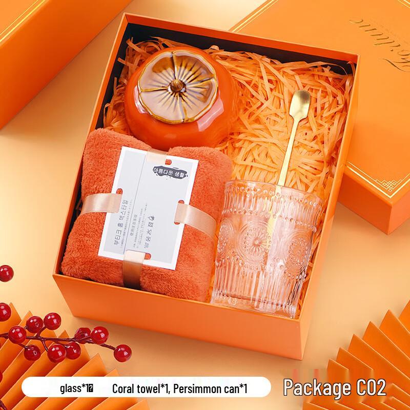 Shengbai Festive Gift Set SYC02