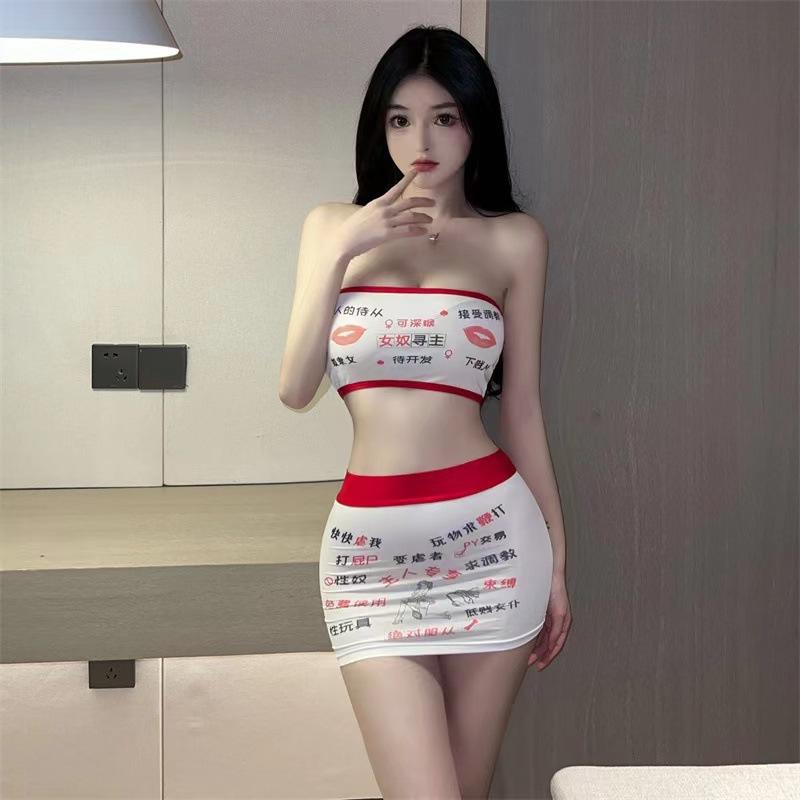 Sex lingerie sexy pure desire uniform one-piece open passion women hollow suit cosplay