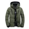 Men's Winter Down Jacket Thickened Coat Warm Cold-proof Clothing Hooded Youth Casual Coat