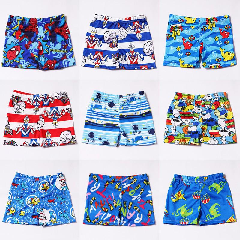 Children's Quick-Dry Cartoon Swim Boxer for Boys - Korean Style