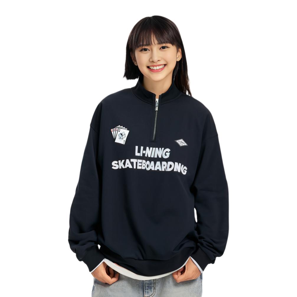 Li Ning Golden Era Logo Print Zip-Up Pullover Long Sleeve Sweatshirt Unisex Sweatshirt Black AWDT225-3