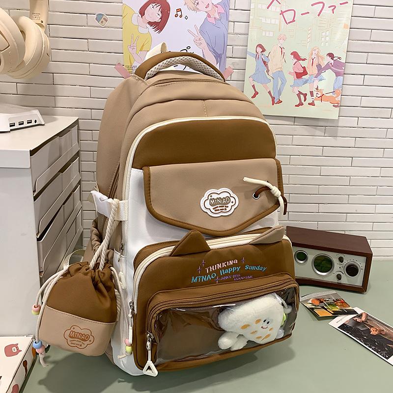 School Bag High Value Ins Junior High School Girls High School Students Large Capacity Cute Pain Dopamine Back