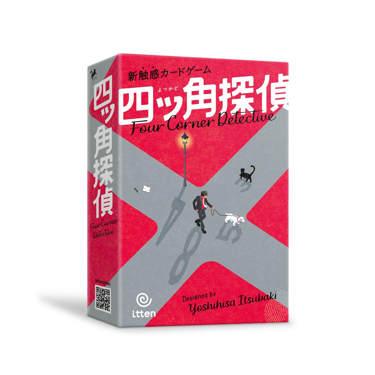

Square Detective 10 от 8 лет Доска большой подарок на вечеринку [Itten Official] (2-5 игроков, минут, старый) игра, группа, стратегия,