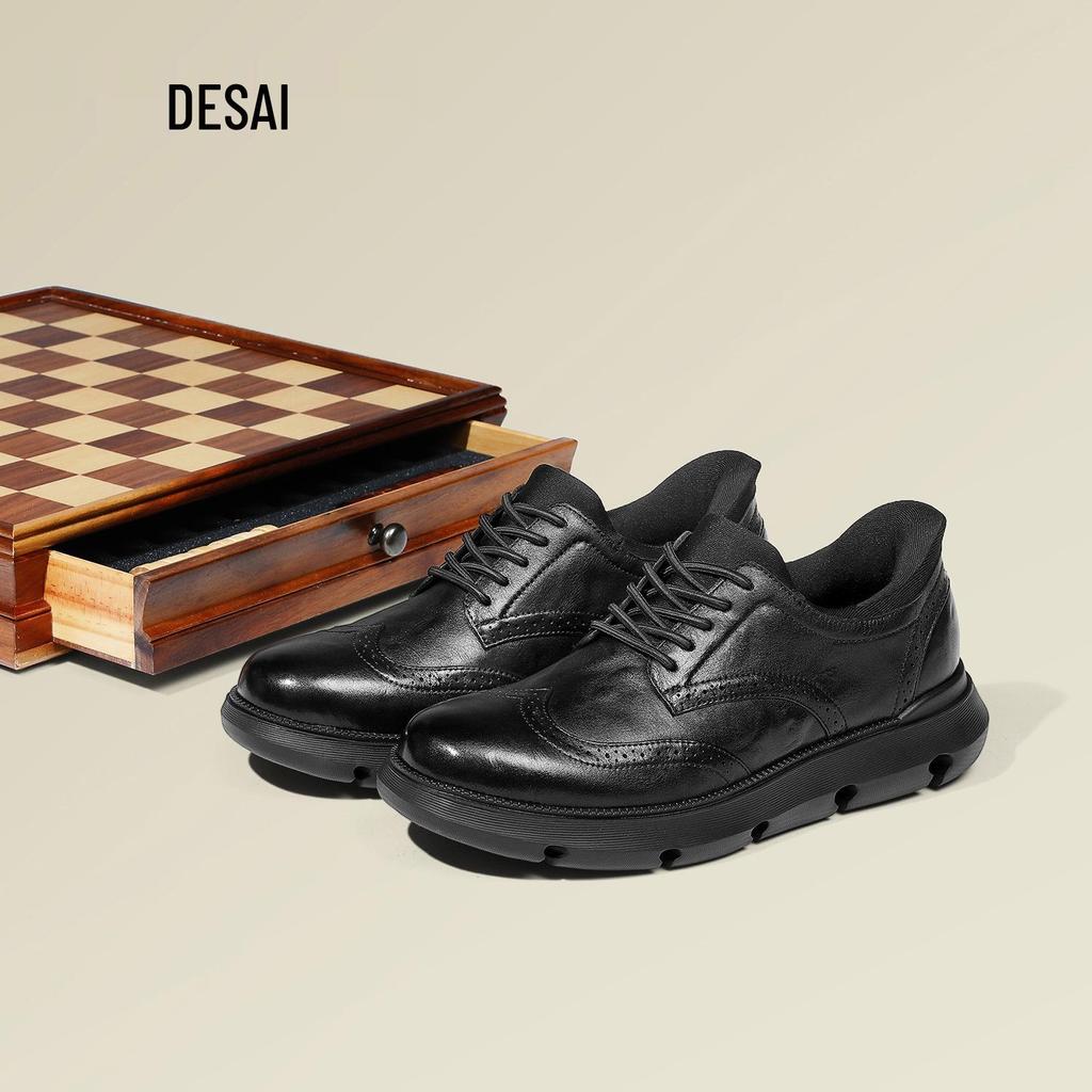 Desai 2025 Men's Height-Increasing Leather Shoes: Versatile, Wear-Resistant, Thick-Soled for Autumn/Winter.