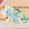 Dopamine Rainbow Horse Plush Keychain