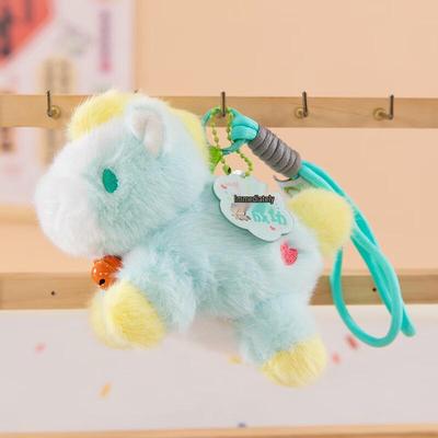 Dopamine Rainbow Horse Plush Keychain