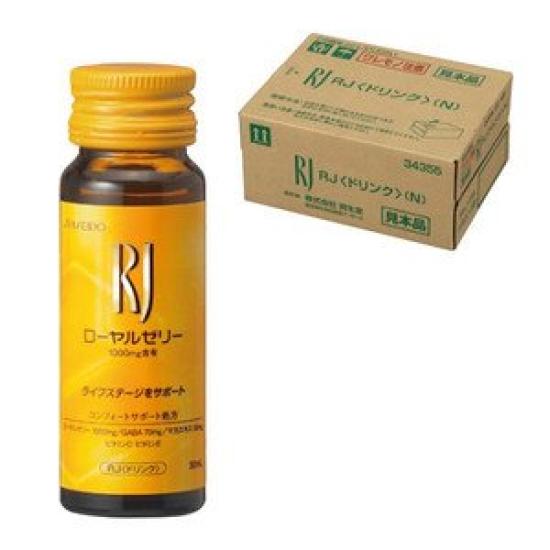 

Shiseido RJ 30 bottles (Royal Jelly) Drink (N)