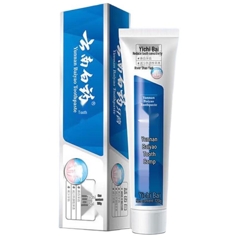 Yunnan Baiyao Yichibai Mint Toothpaste