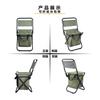 Portable Outdoor Folding Chair 3-in-1 Leisure Chair Outdoor Camouflage Pony Camping Fishing Ice Bag