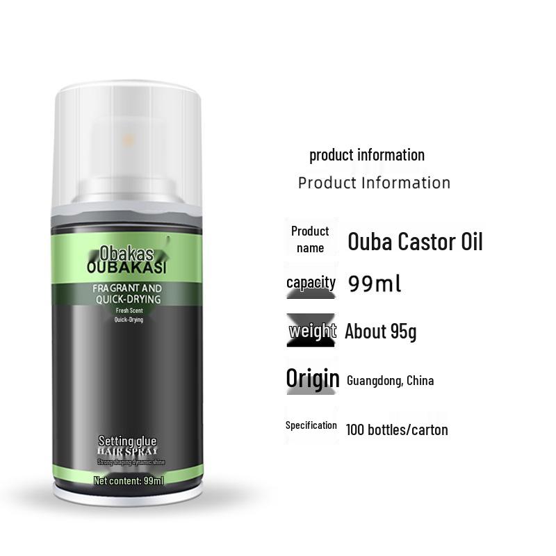 Oubakasi Men s Travel Size Volumizing Hair Spray & Moisturizing Gel 99mL