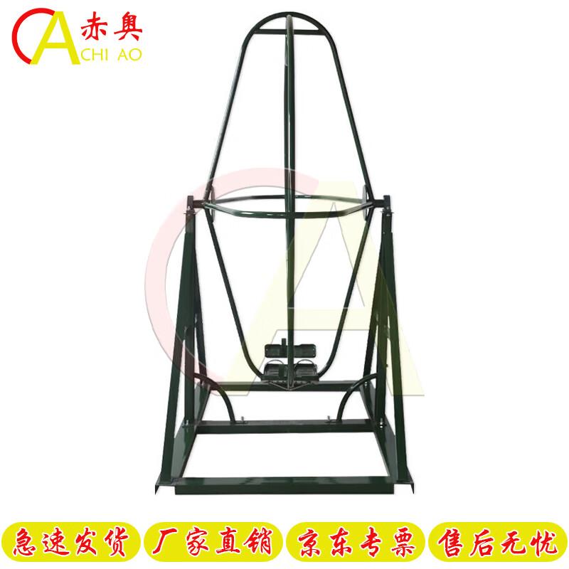 Chiao Outdoor Anti-Dizziness Training Equipment