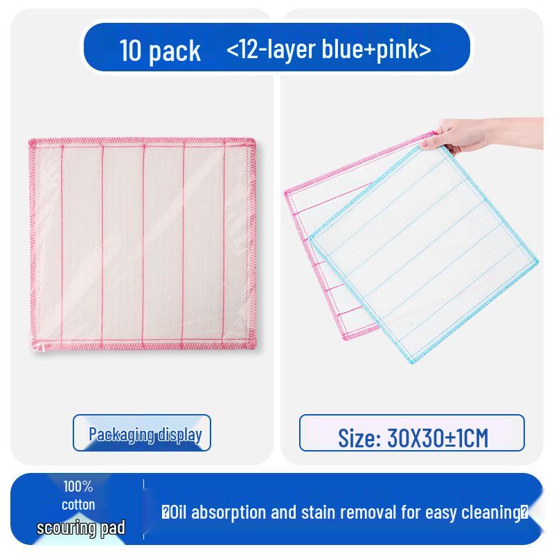 Absorbent Lint-Free Thickened Cotton Kitchen Cleaning Cloths