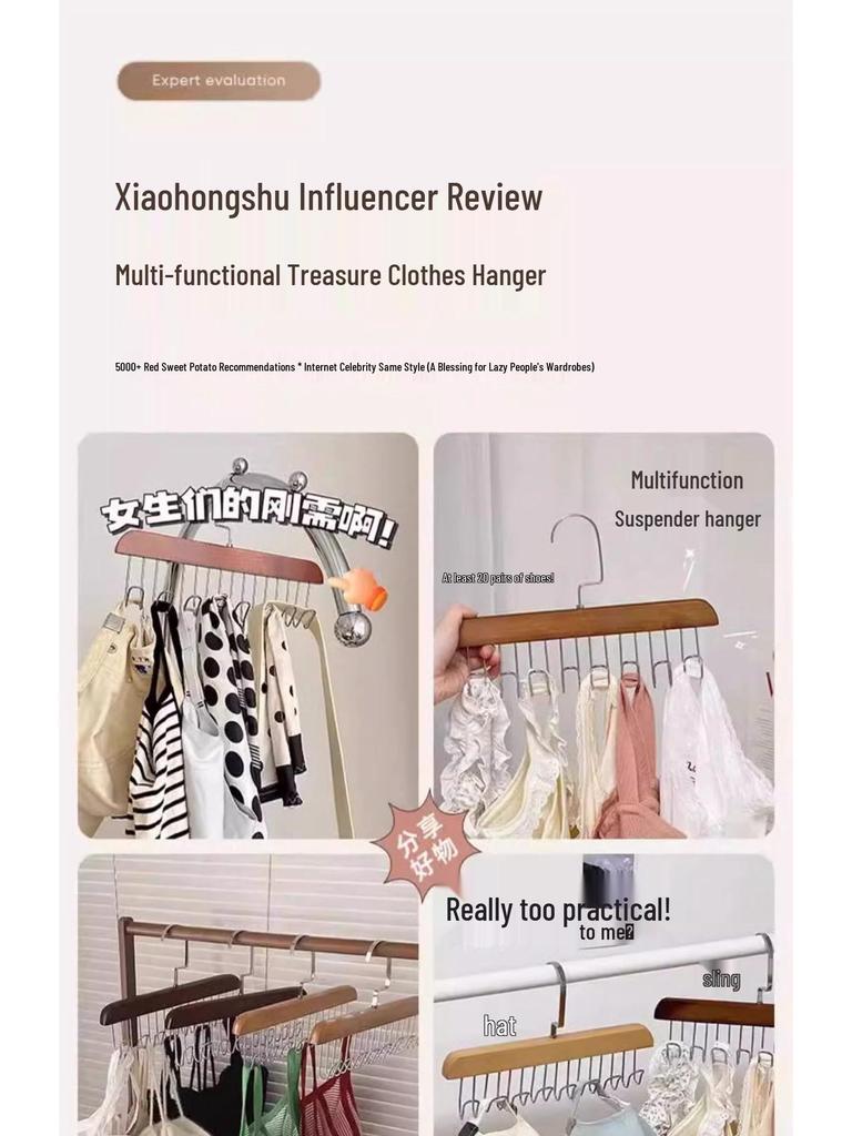 Multi-functional Solid Wood Hanging Rack with Plastic Hooks for Underwear and Vests