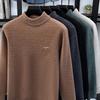 Herren Fleece-gefütterter Winter-Stickpullover