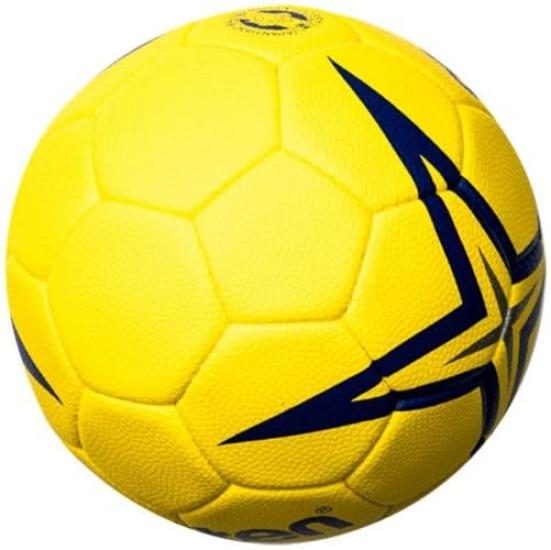 Molten Nová X4000 Házaná 2 Sálová Certifikovaná H2X4000 Ne. [Mezinárodně Míč/Certifikační Míč]