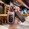 High-End Hongqi H7 Key Case for Men and Women - Compatible with EHS3, EQM5, Didi Version