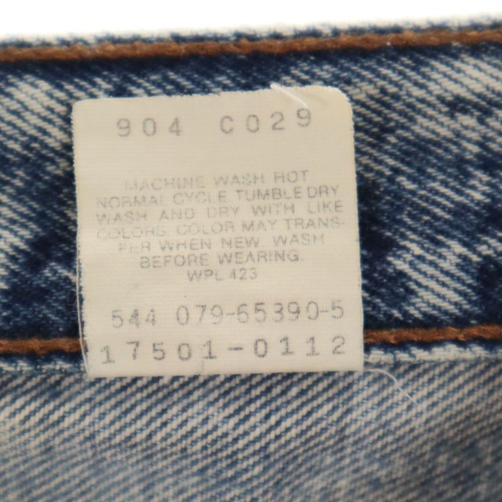 Levi's 80er Jahre Made in USA Alte chemische zulaufende Jeans 11 Eisblaue Jeans Damen Gebraucht