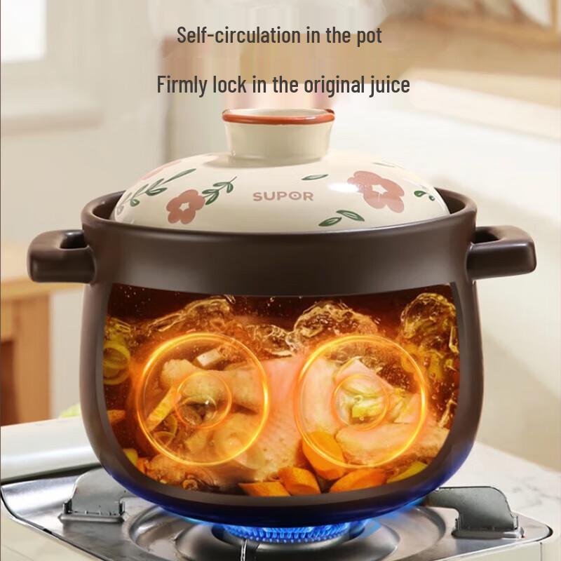 Supor High-Temperature Ceramic Stew Pot