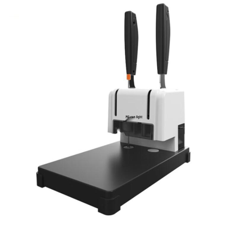 

M&G Financial Document Binding Machine CN plug (adapter included)