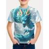 2026 Summer Dragon Ball Retro Fitness T-shirt Men's Oversized 3D Printed Short-sleeved